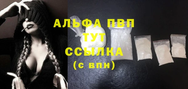 герыч Магадан