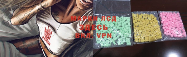 меф Арсеньев