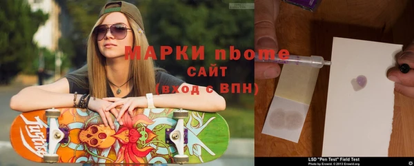 кокаин перу Алексеевка