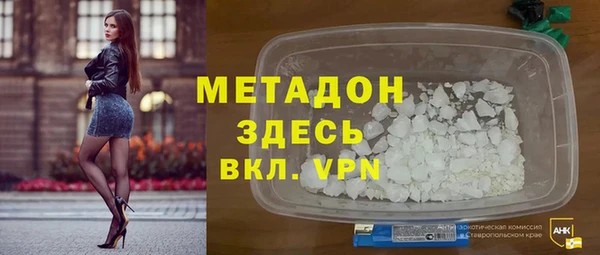 МДПВ Майский