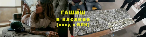 меф Арсеньев
