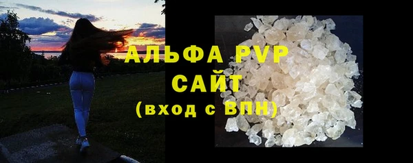 герыч Магадан