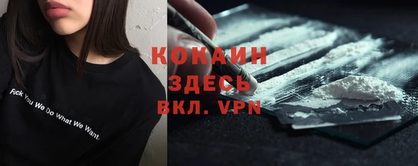 ешки Магас