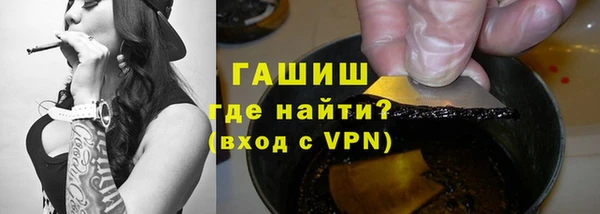 кокаин перу Алексеевка