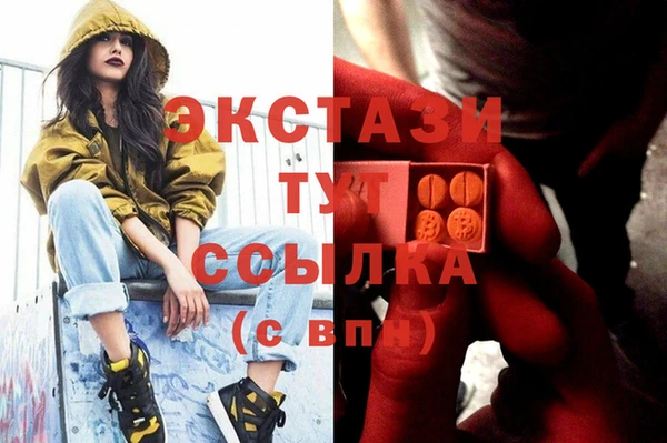 кокаин перу Алексеевка