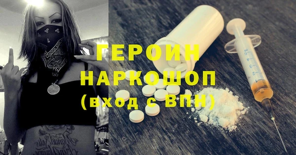 меф Арсеньев