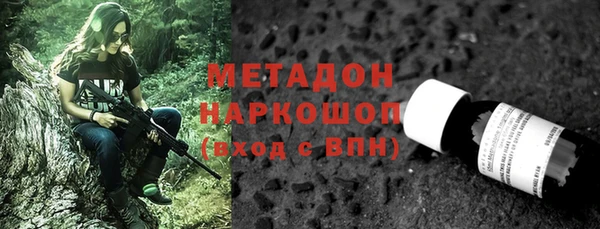 меф Арсеньев