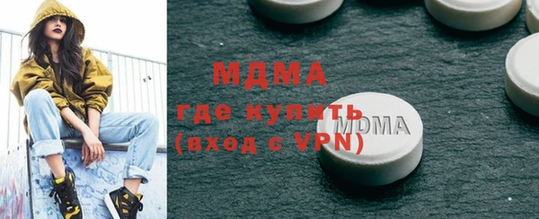 тгк Аркадак