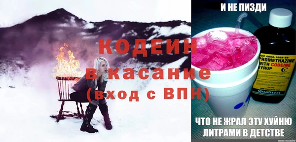 МДПВ Майский